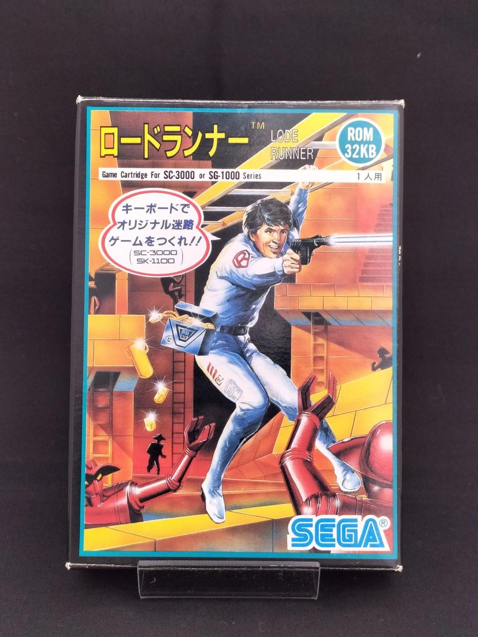 Road Runner Model Number G 1031 SEGA