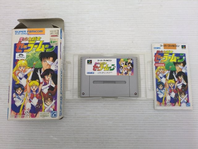 Pretty Soldier Sailor Moon Super Famicom/SNES JP GAME. 9000025766876