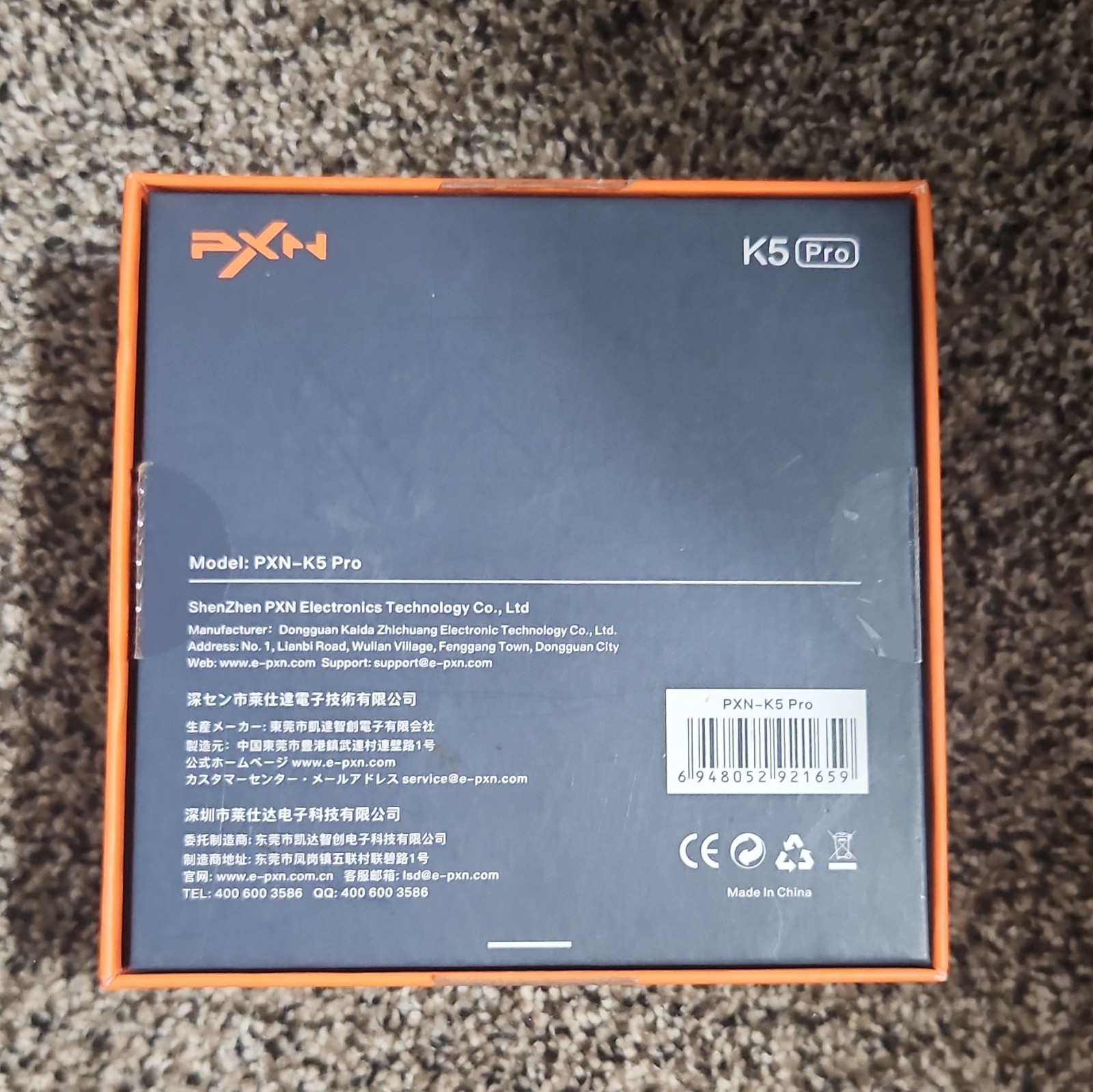 PXN K5 Pro Black Keyboard & Mouse Game Adapter for PS3 PS4 Xbox One Switch