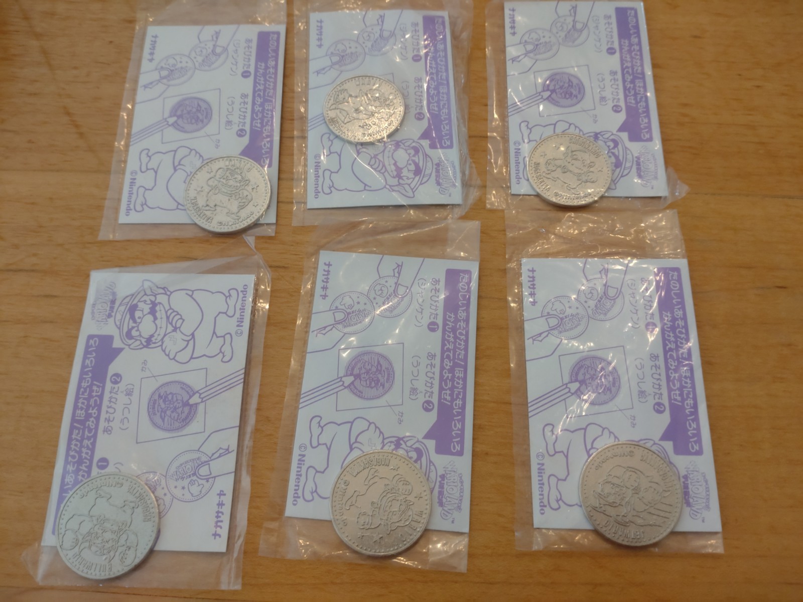 super mario wario Land Nagasakiya coin medal set vintage Novelty