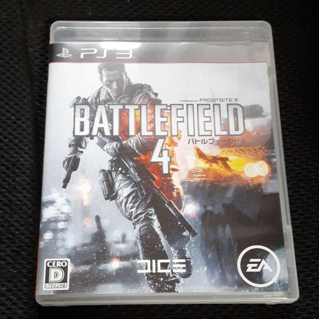 PS3 PlayStation 3 BATTLEFIELD 4 BF4 SONY PSN Japanese Games Tested Genuine