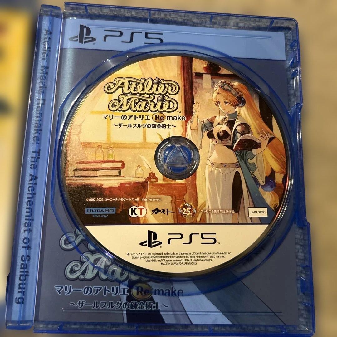 Atelier Marie Remake PS5 Japan Import Used English Support Japanese Voice