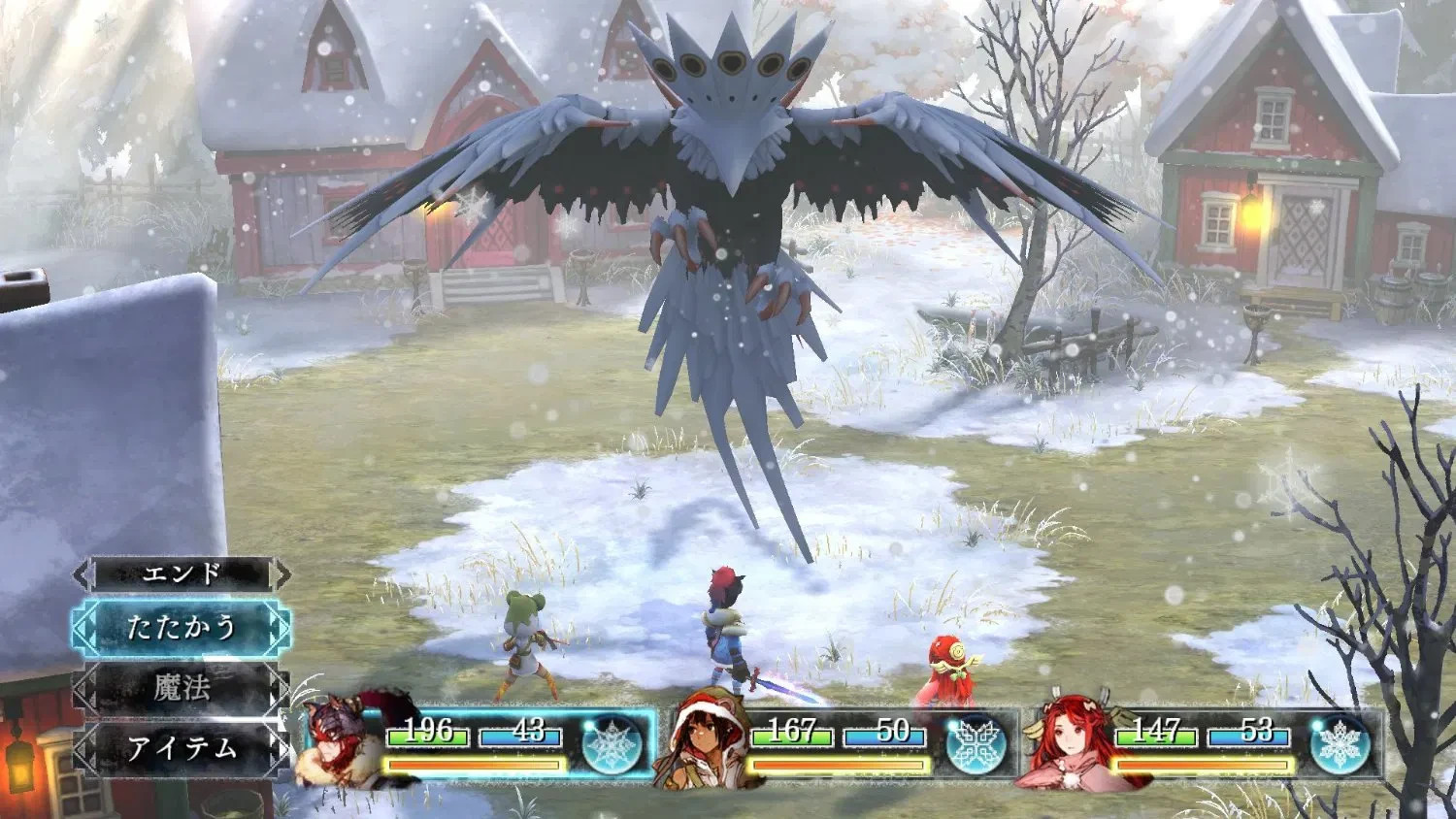 I Am Setsuna (Multi-Language) Switch Brand New Game (JP 2017 RPG)
