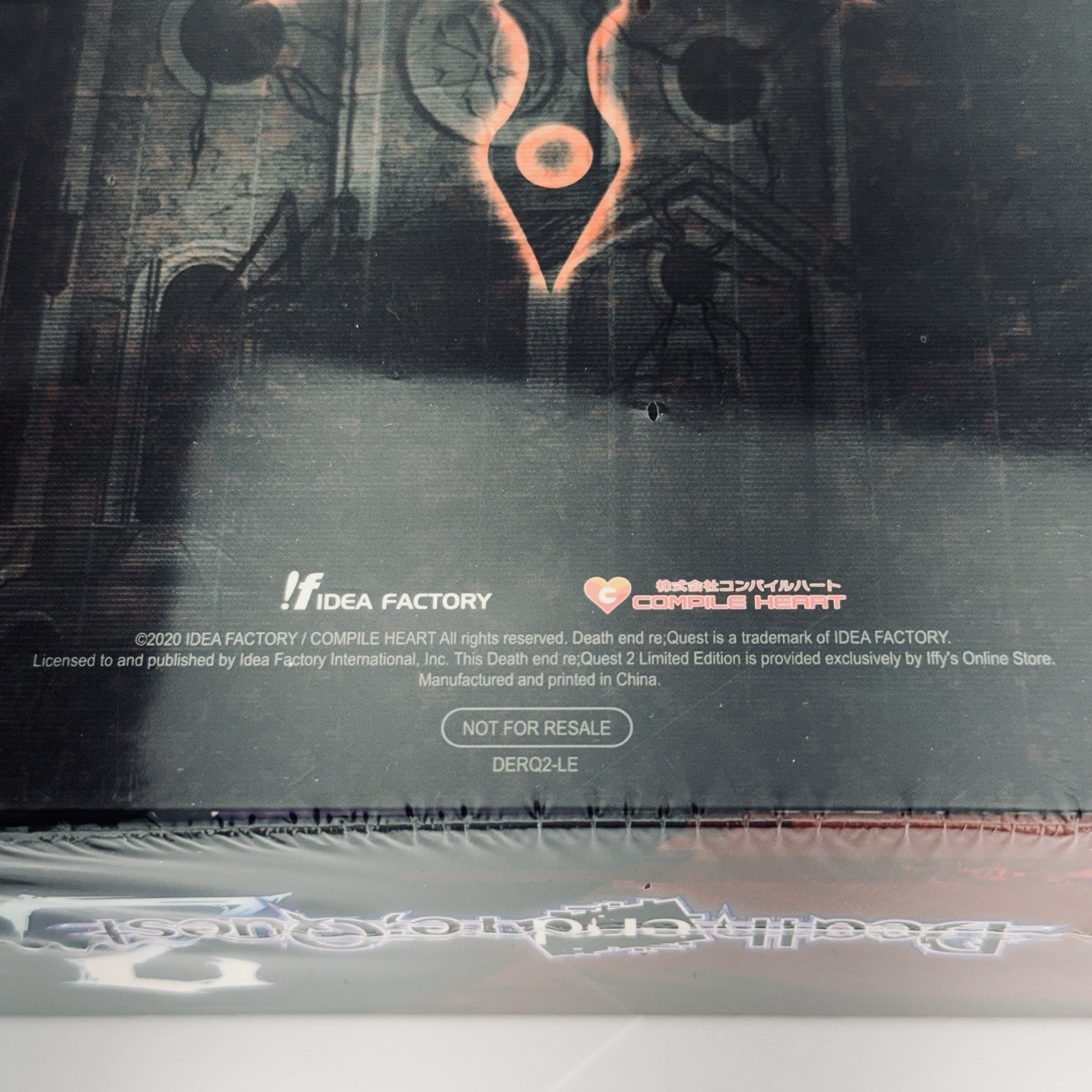 Death End Re;Quest 2 Limited Collectors Edition Merchandise Box, READ