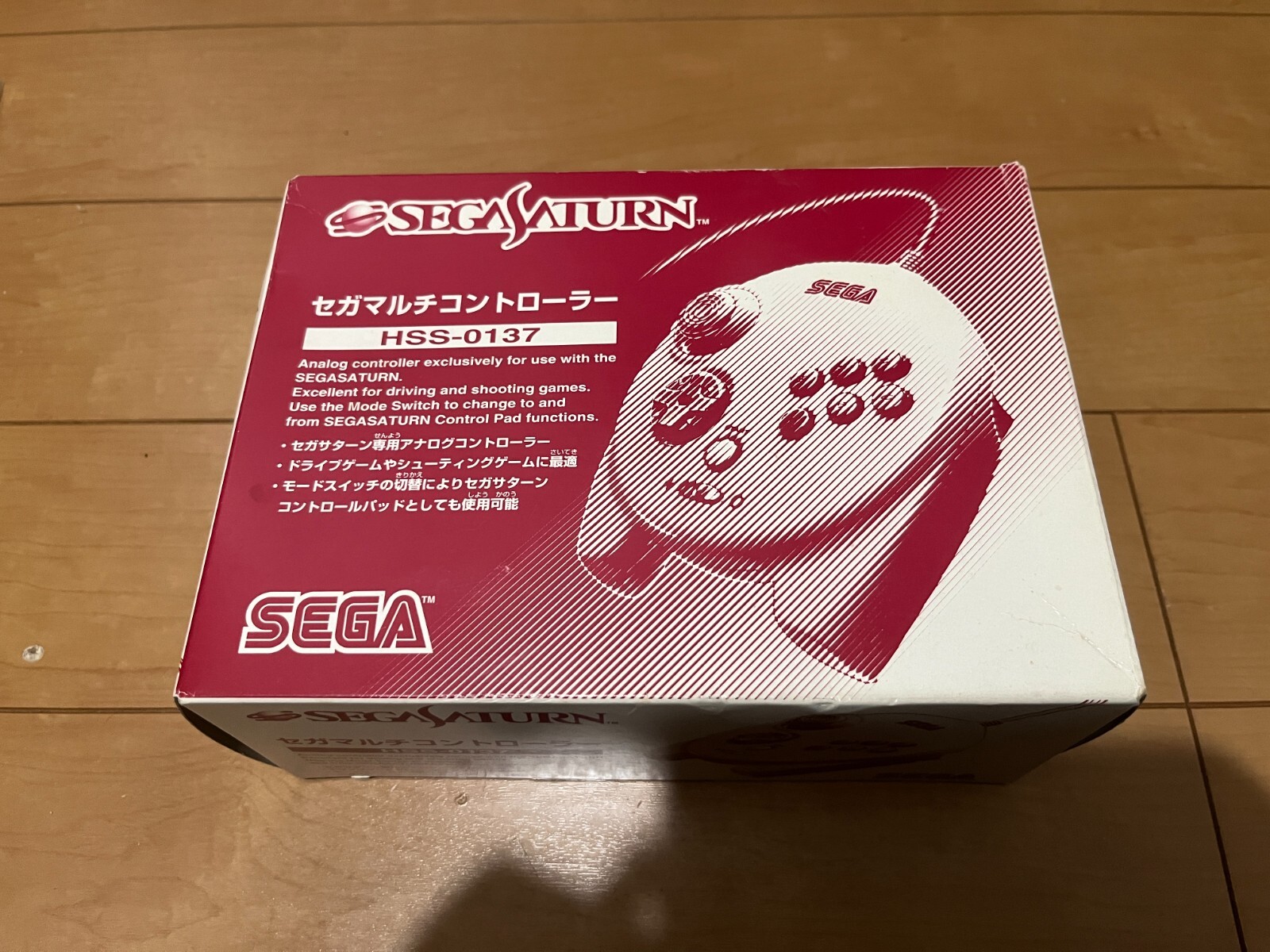 Sega Saturn Multi Controller white Color HSS-0137 with BOX and Manual SS