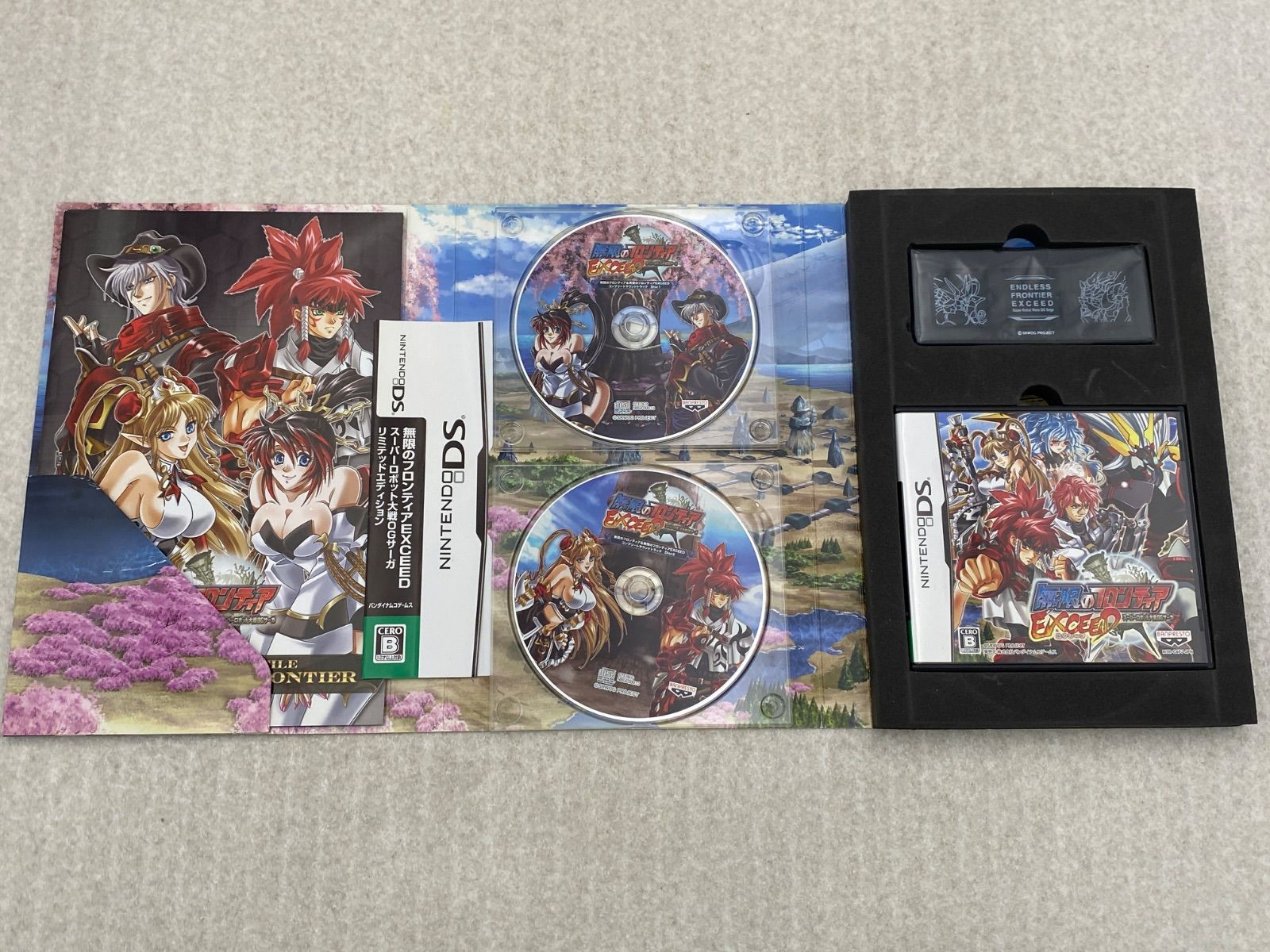 Nintendo DS Mugen no Frontier Super Robot Taisen OG Saga DS NDS JP