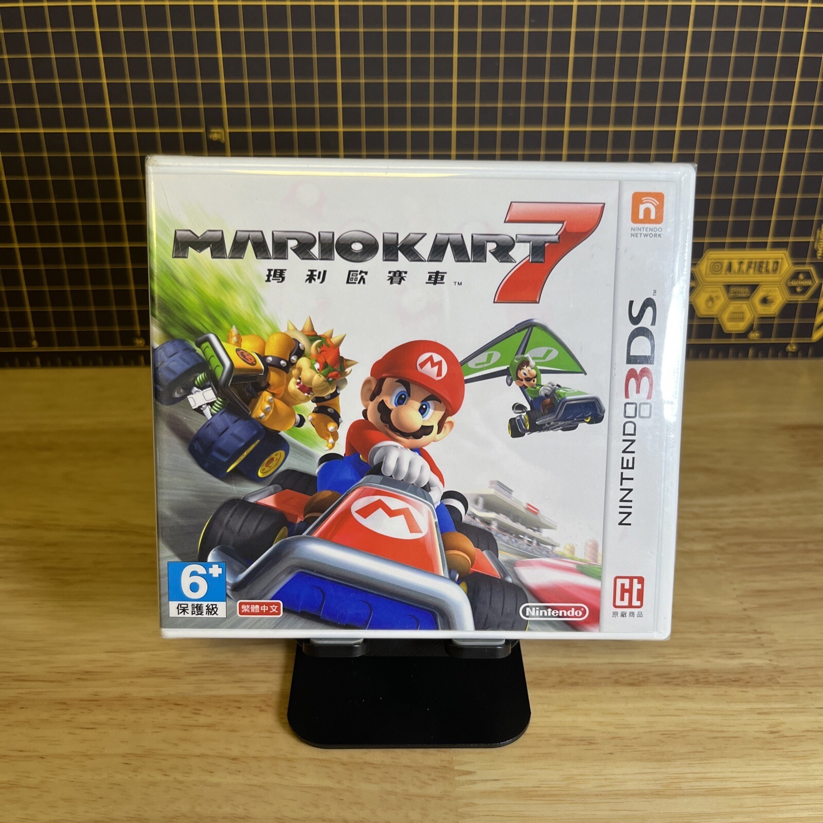 Mario Kart 7 Nintendo 3DS Asia Hong Kong Ver Brand NEW SEALED RARE