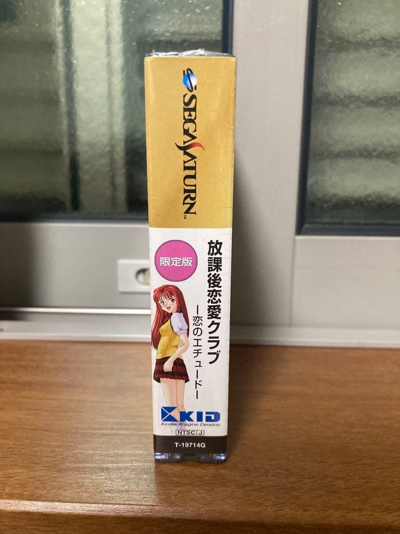 NEW Video Game Video Game NTSC-J Japan