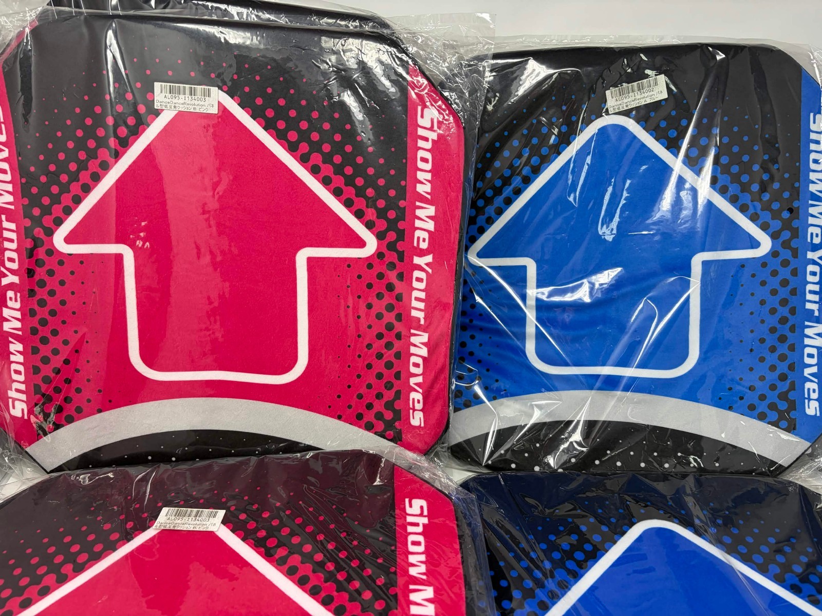 Konami Dance Dance Revolution DDR Cushions 20th Anniversary Edition, Set of 5