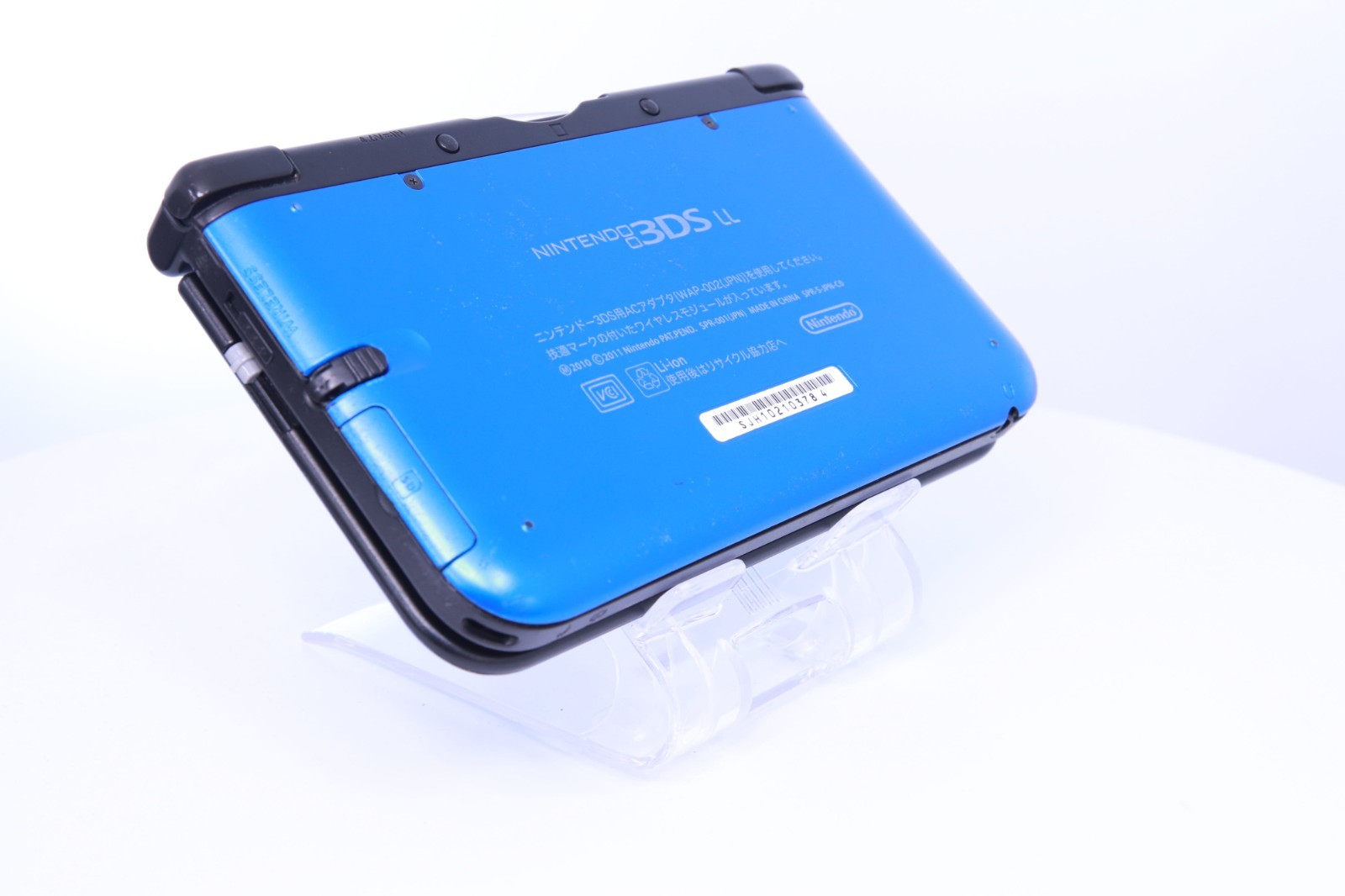JP Game Nintendo 3DS LL XL Blue Black [Rank :B] Region-locked