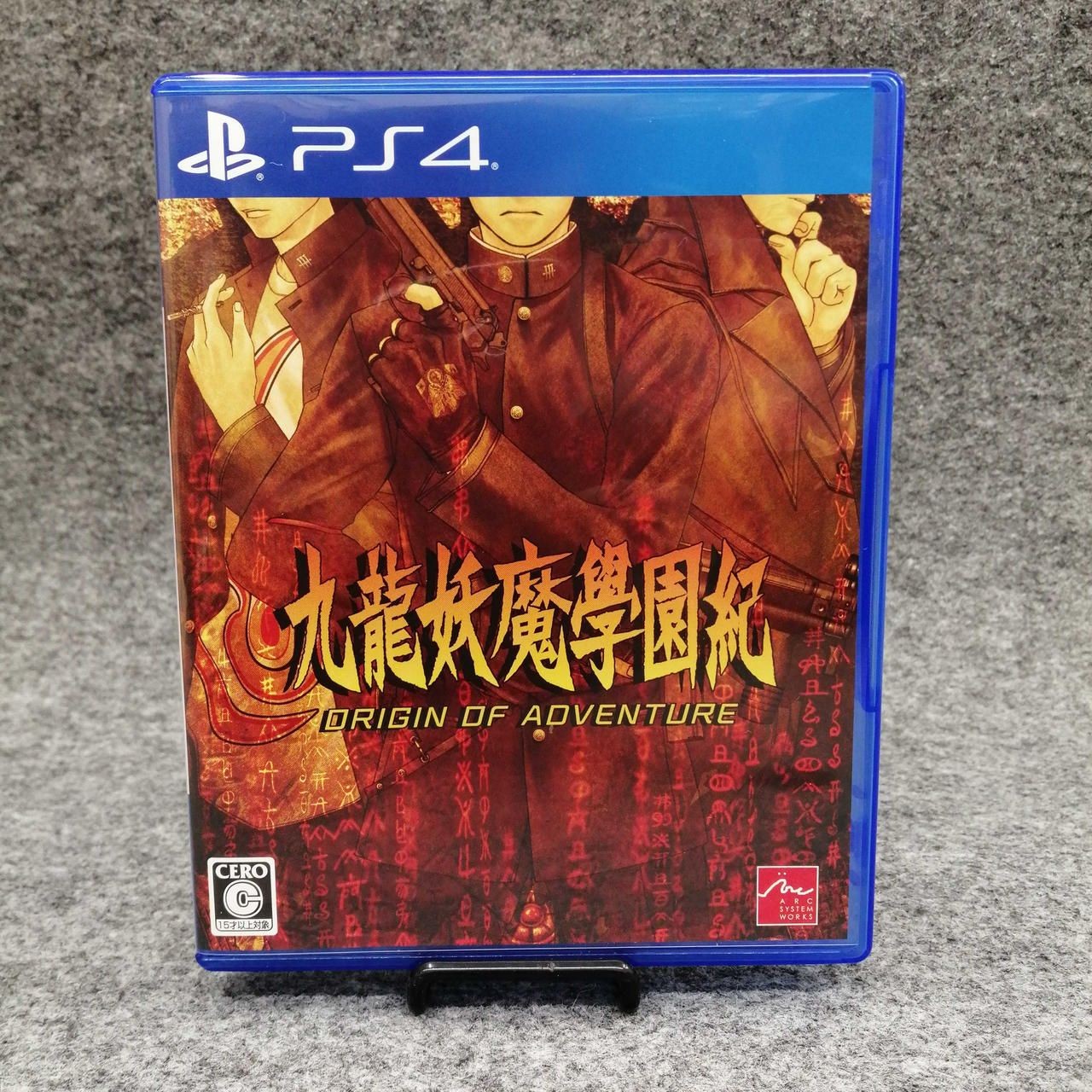 Arc System Works Ps4 Soft Kowloon Demon Gakuenki Used