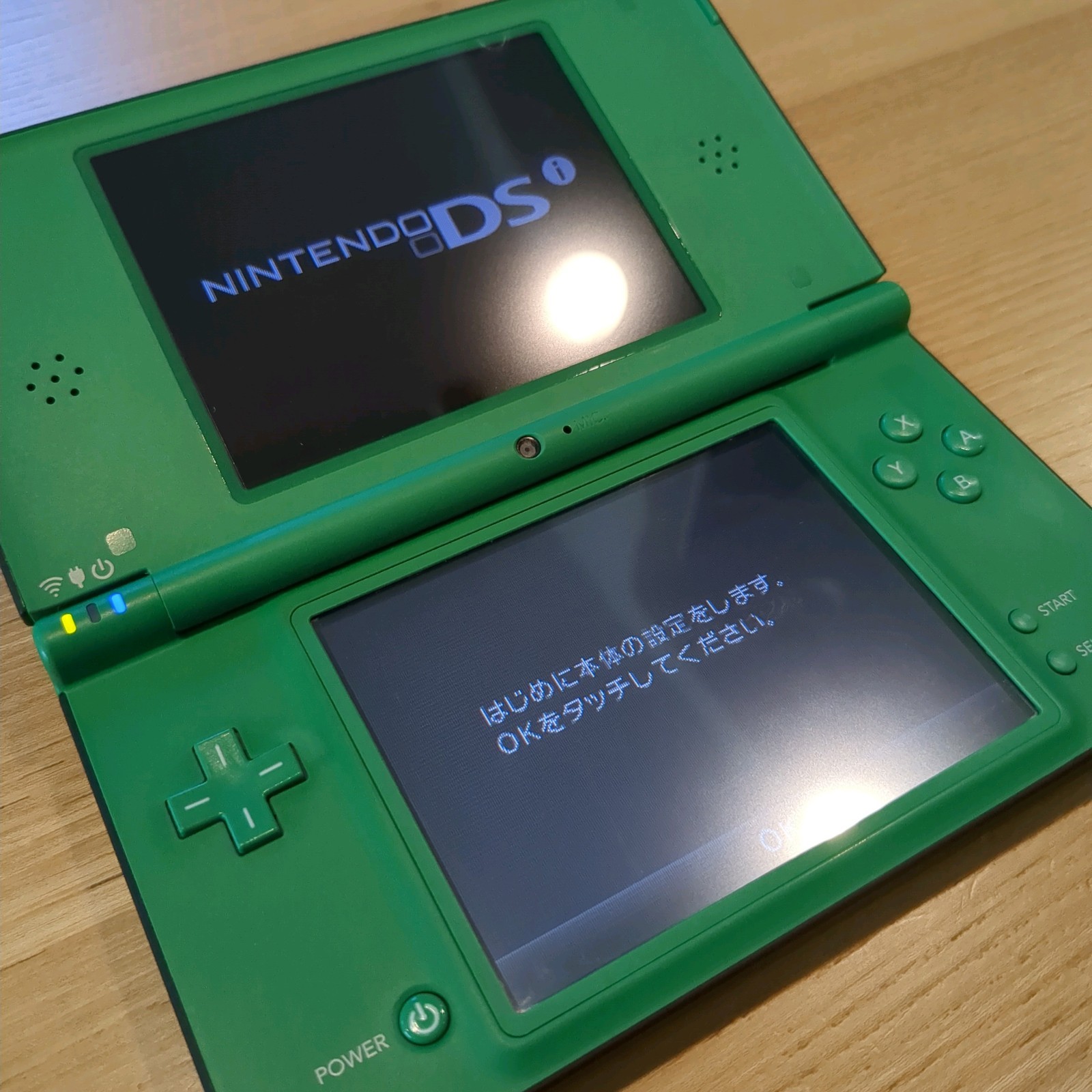 Nintendo DSi LL XL DS Green Console Japan Tested NTSC-J