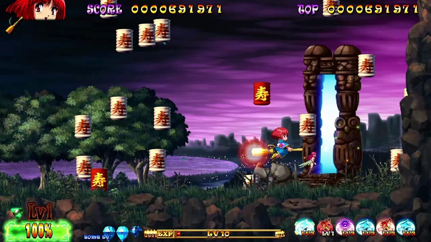 COTTON REBOOT – Nintendo Switch, Brand New