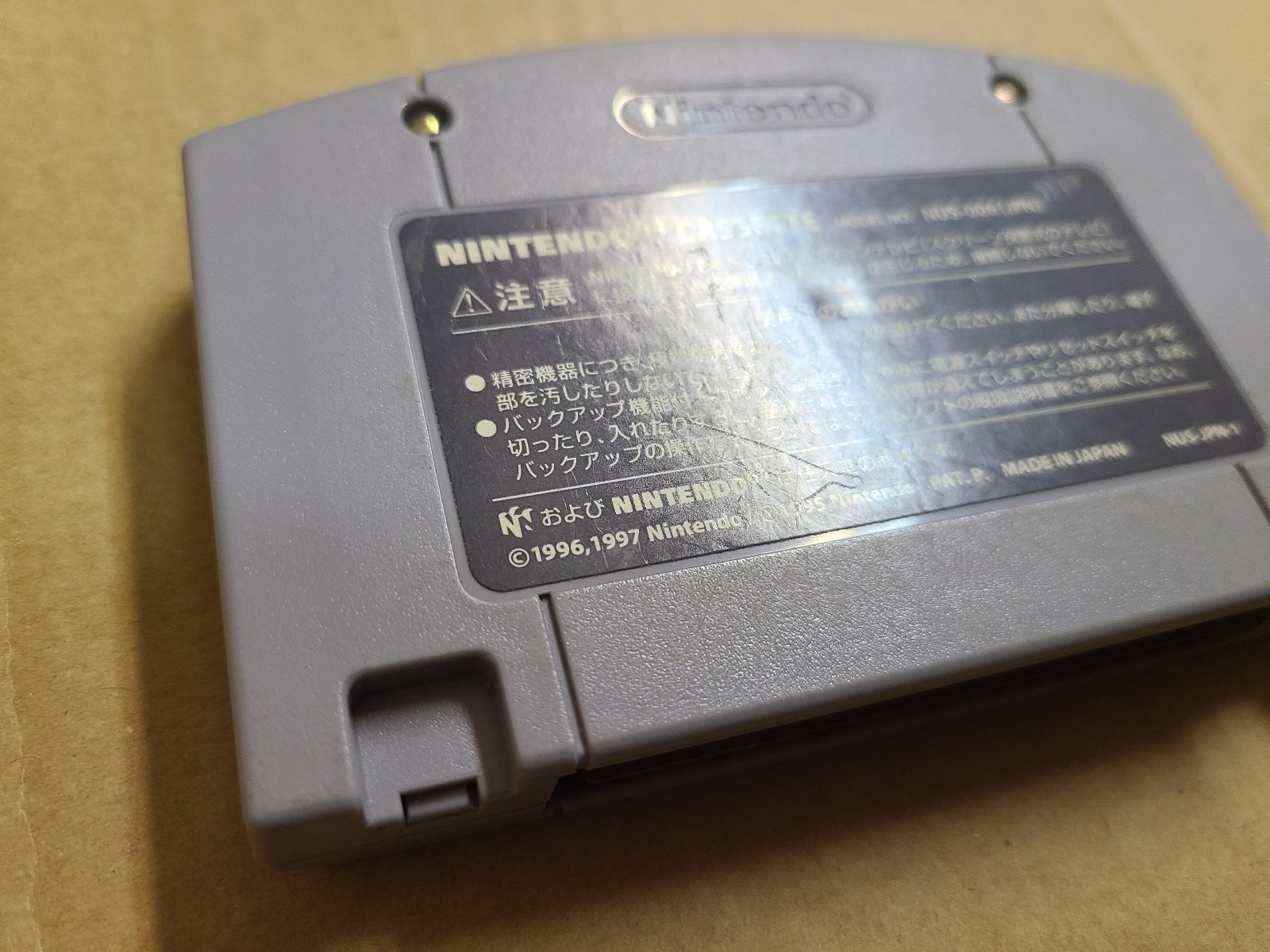 Nintendo64 Densha de Go Controller TCPP-20003 + Densha de Go! 64 Taito Japan #21