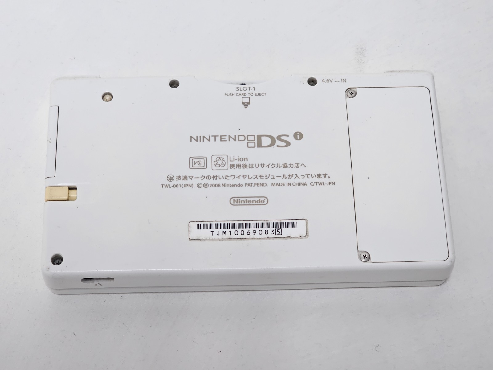 Nintendo DSi Console White 083 Japan