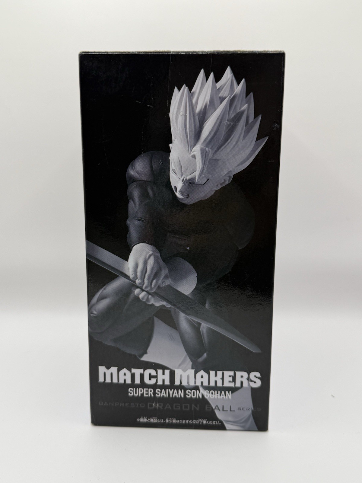 Dragon Ball Z Match Makers Super Saiyan Son Gohan Figure Banpresto Bandai