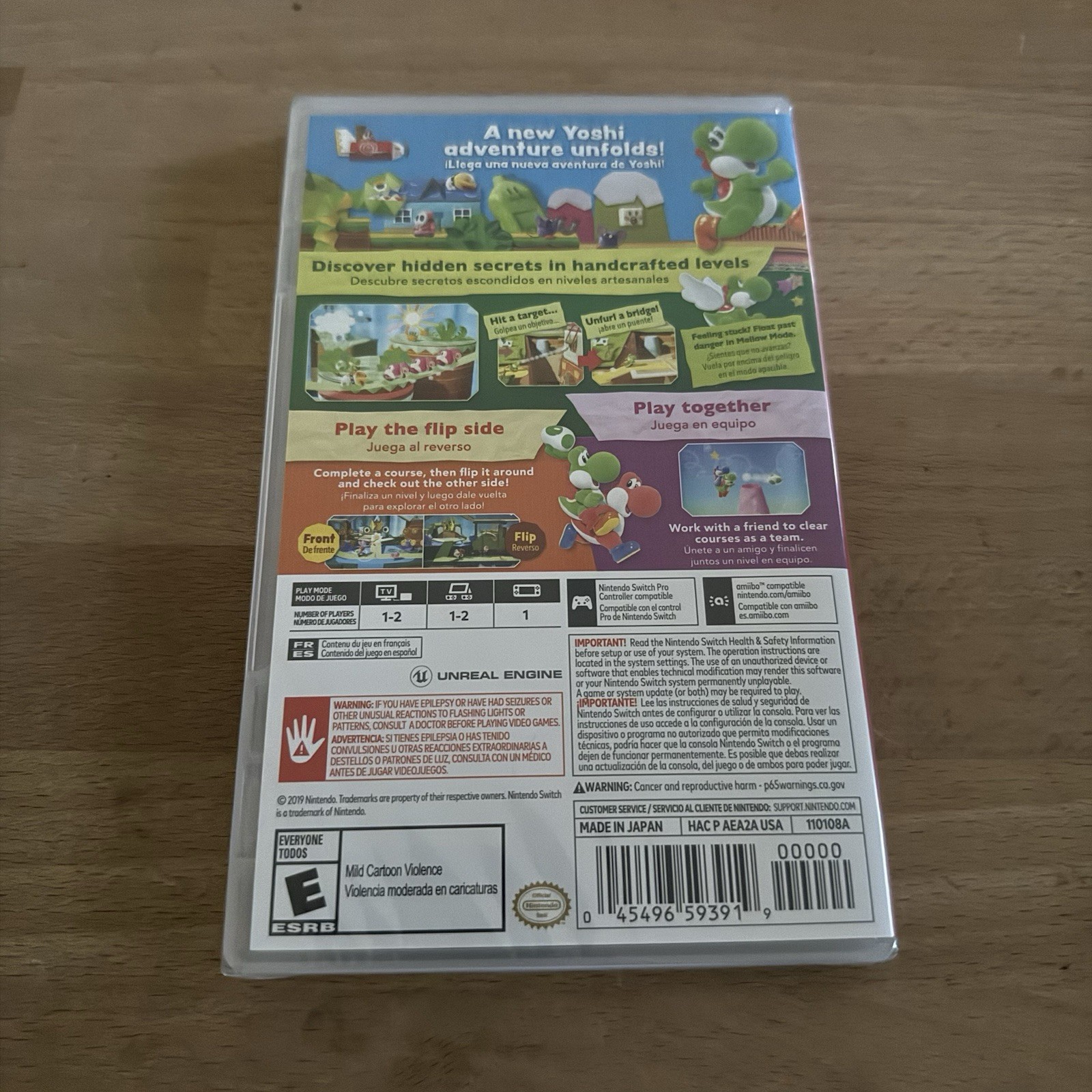Nintendo Switch Yoshi’s Crafted World CIB New Sealed