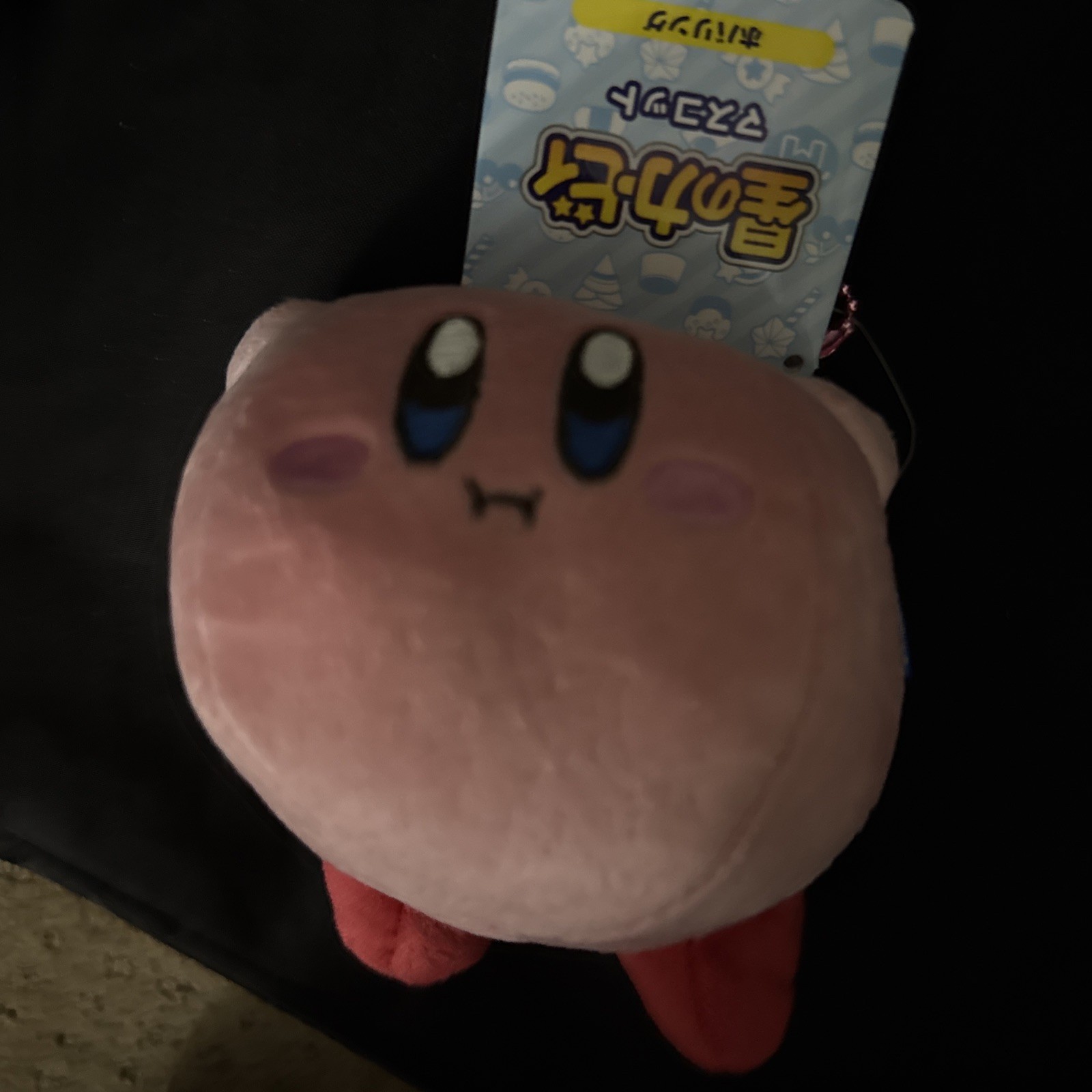 Kirby Hovering 3.5″ Dangler Plush w/Clip – Little Buddy 1711 – NWT Authentic