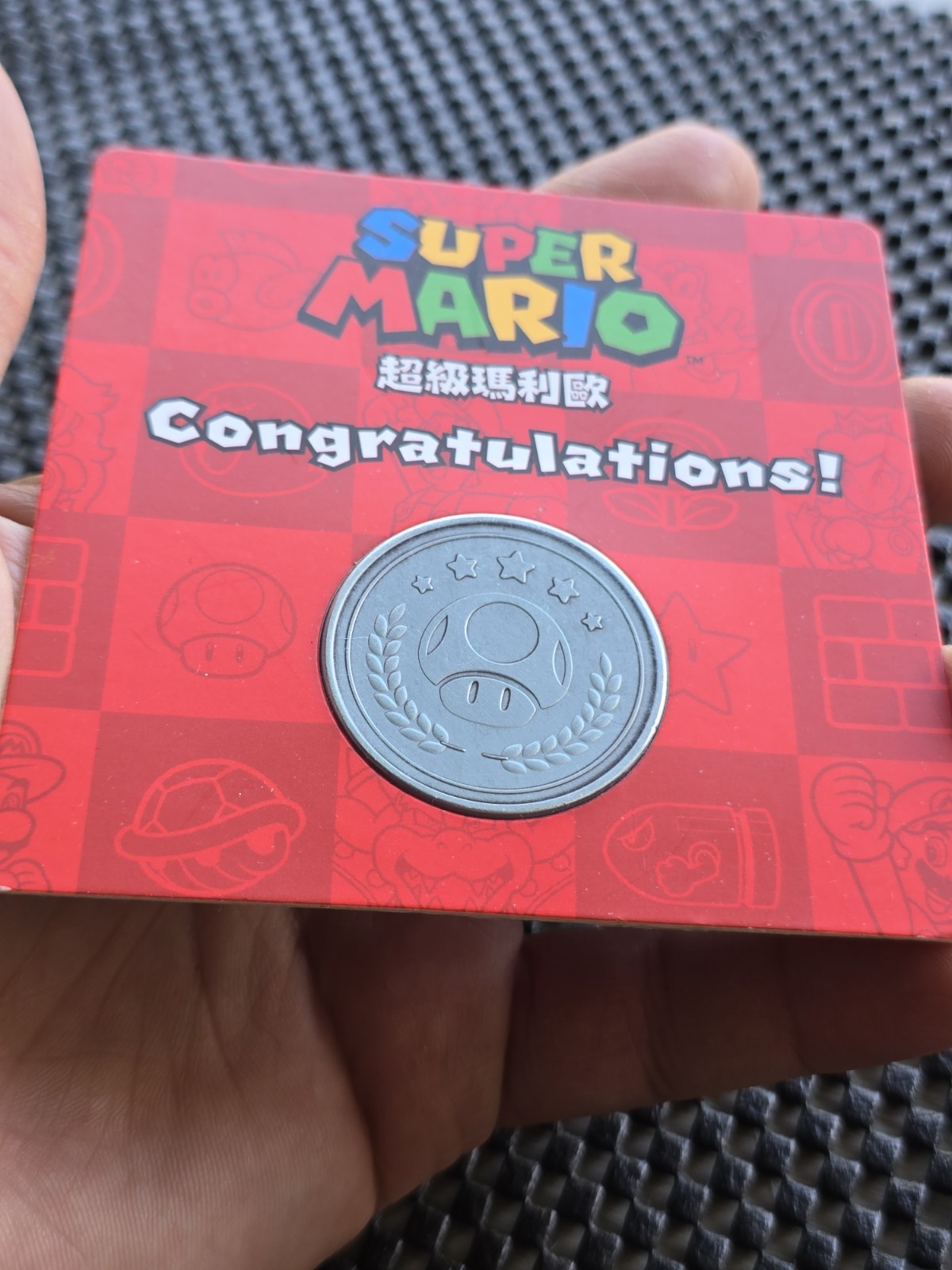 Nintendo Store China Super Mario Coin Medal LOT 3 Giveaway Rare Promo NES SWITCH