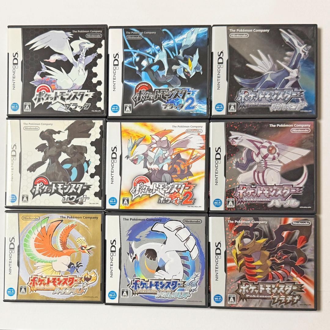 Pearl Diamond Platinum Pokemon Black 1 2 White 1 2 Gold Silver 9set Nintendo DS