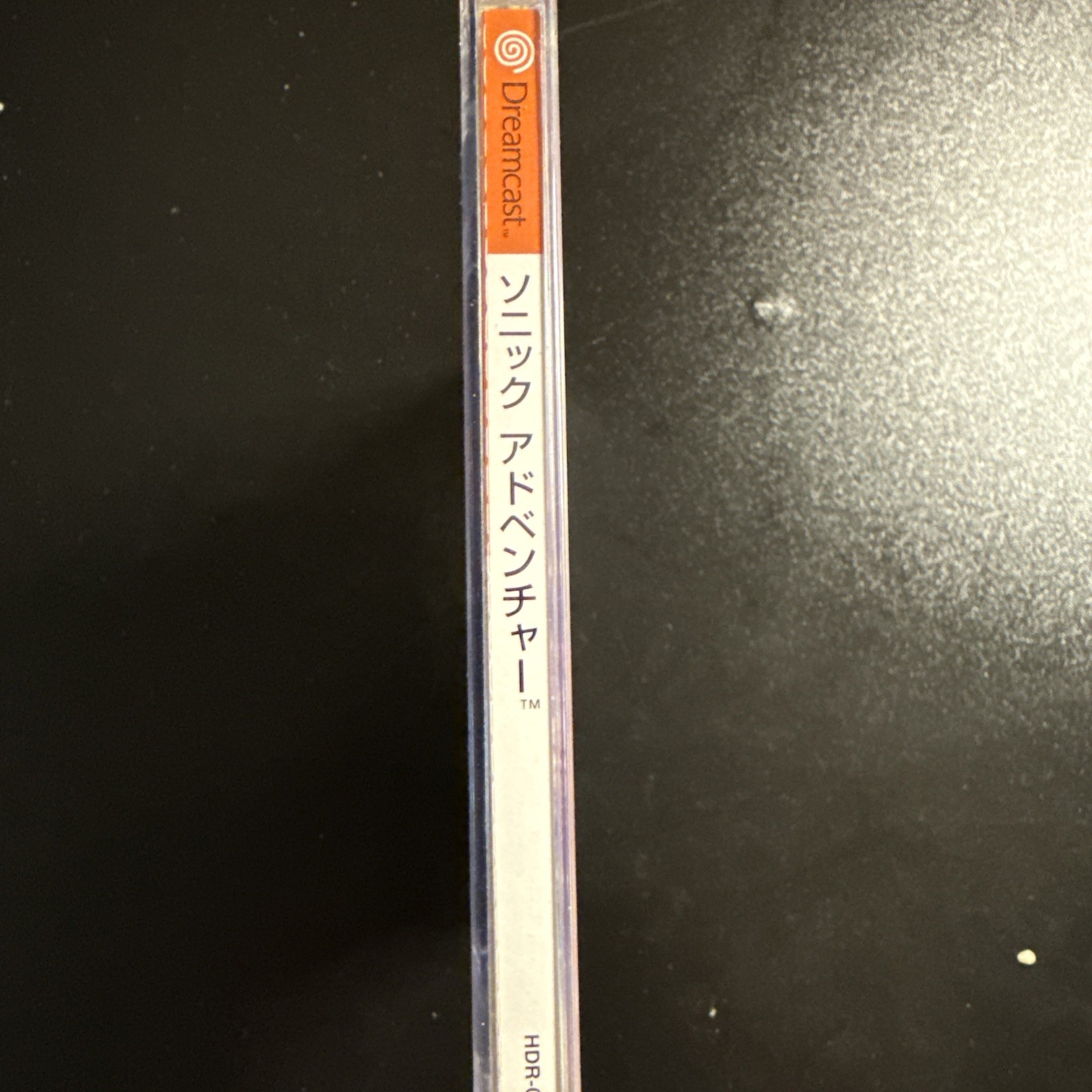 Sonic Adventure Sega Dreamcast 1998 Japanese Version HDR-0001 Japan