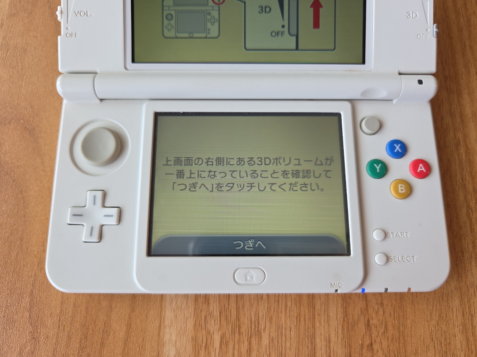 New Nintendo 3DS Handheld Console Rare KTR001 Pikachu cover Japan Region