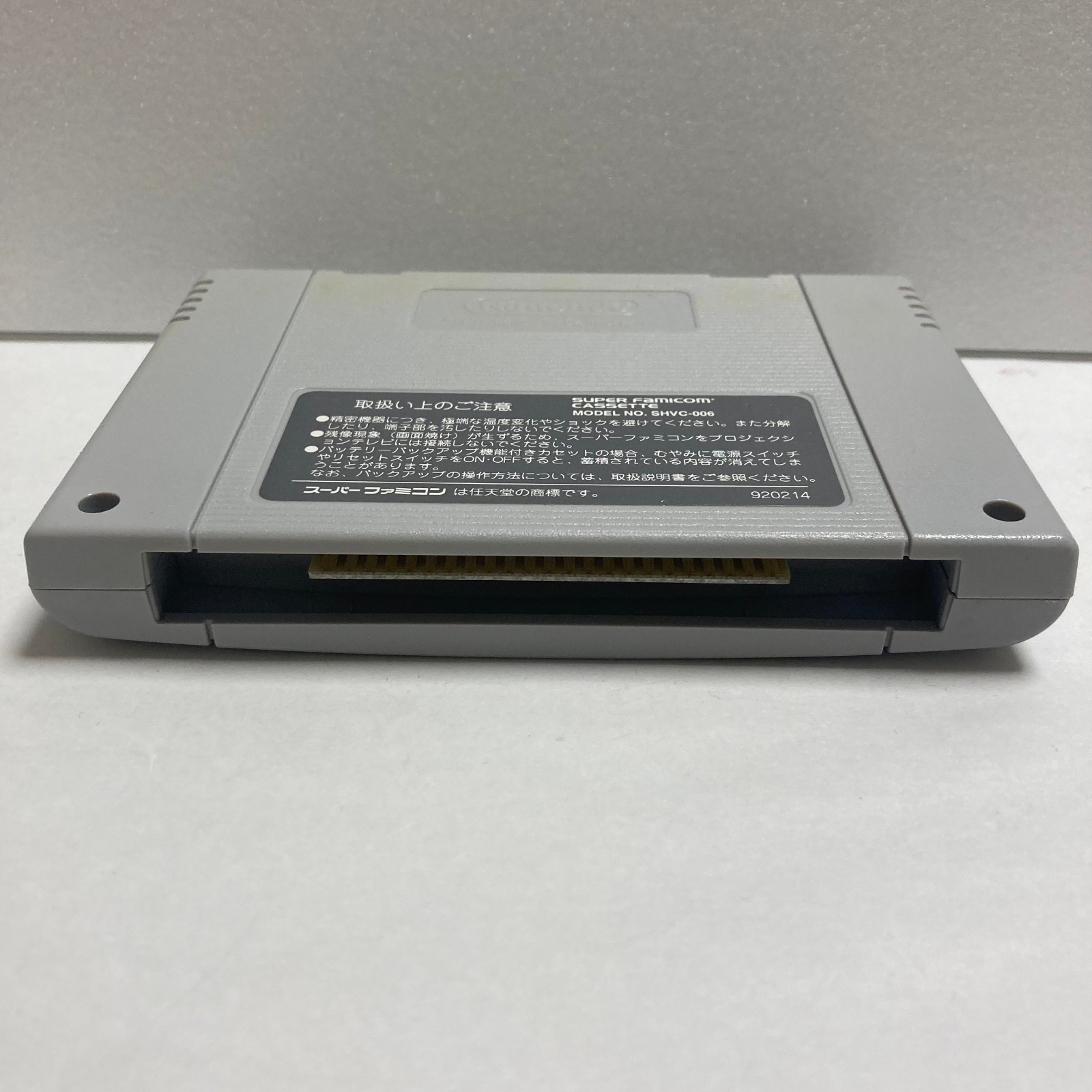 Thoroughbred Breeder　SFC SNES Tested&Working Nintendo Super Famicom Japan CIB