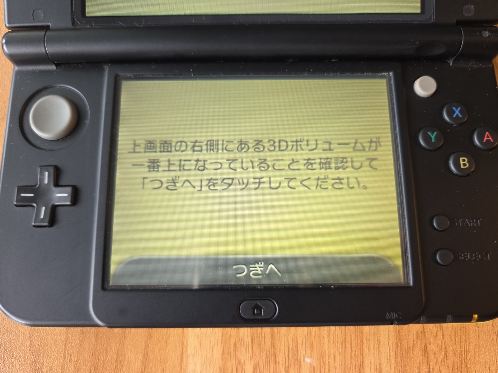 Nintendo NEW 3DS XL LL Lime Green Console Japan Region Locked US SELLER