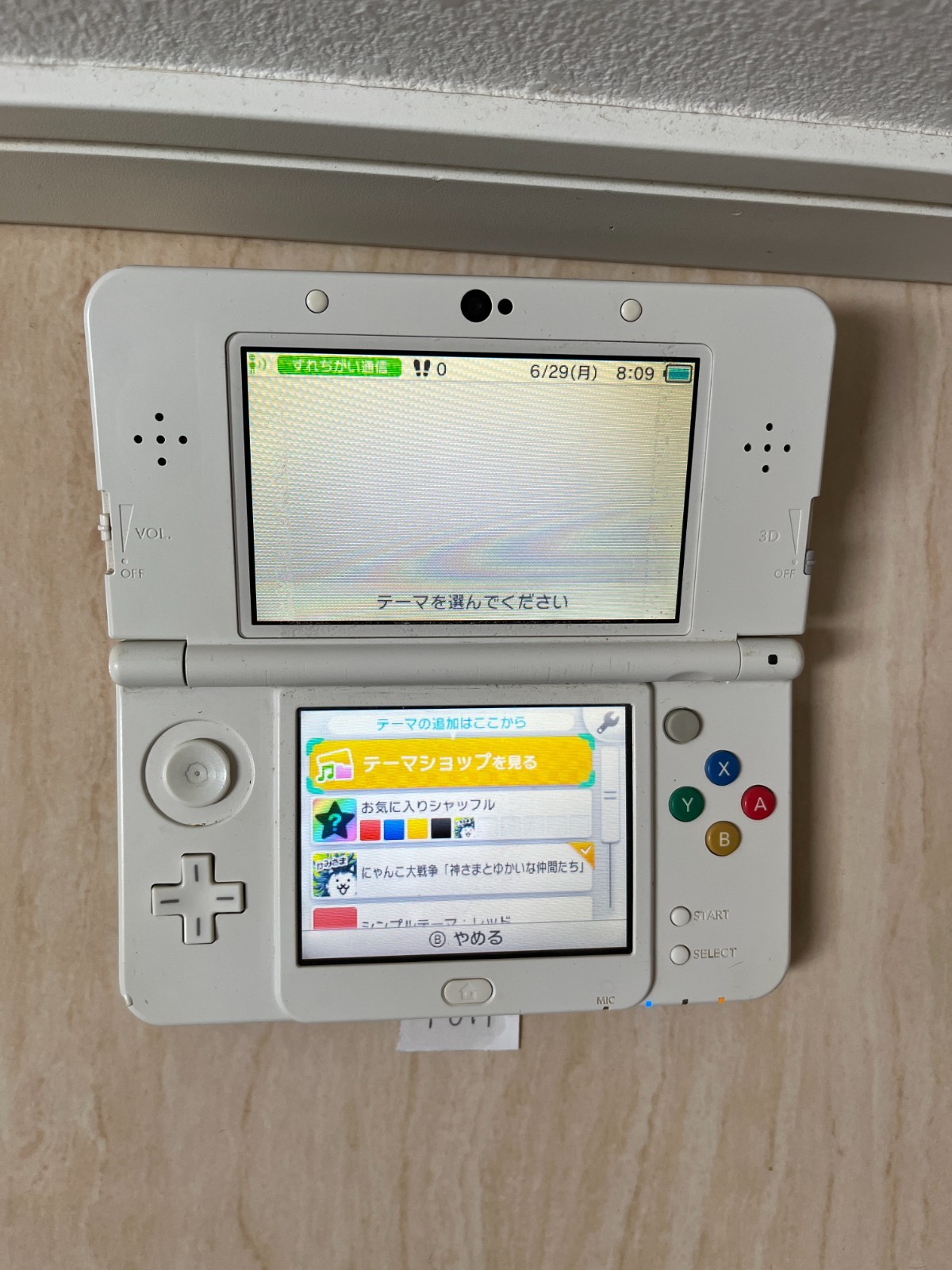 New Nintendo 3DS Animal Crossing Edition Console Only Used T011
