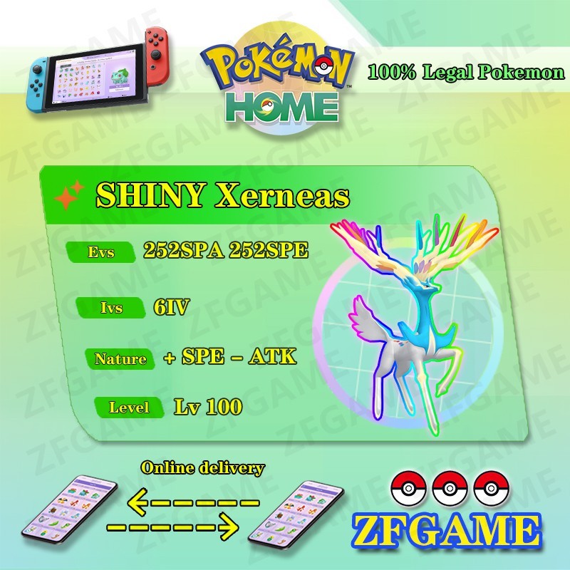 ✨6IV SHINY Xerneas + EVS🚀 POKEMON HOME✨Champions✨Online delivery⚡