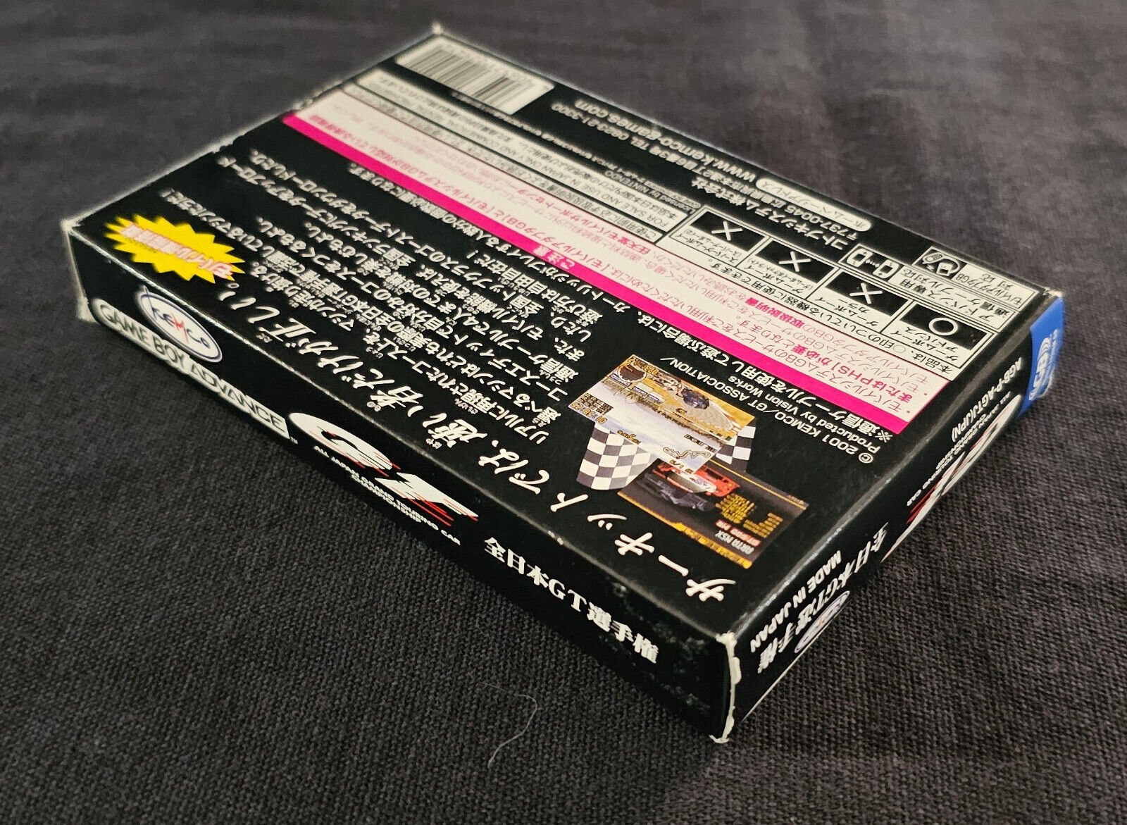 GT All Japan Grand Touring Car Championship – Nintendo GameBoy Advance CIB JP