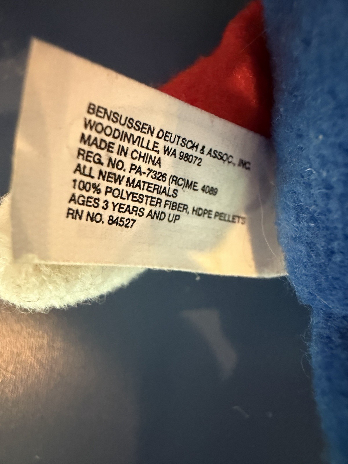 Vtg SUPER MARIO 6 INCH WING CAP FLYING PLUSH TOY BD&A 1997 BEAN BAG Keychain