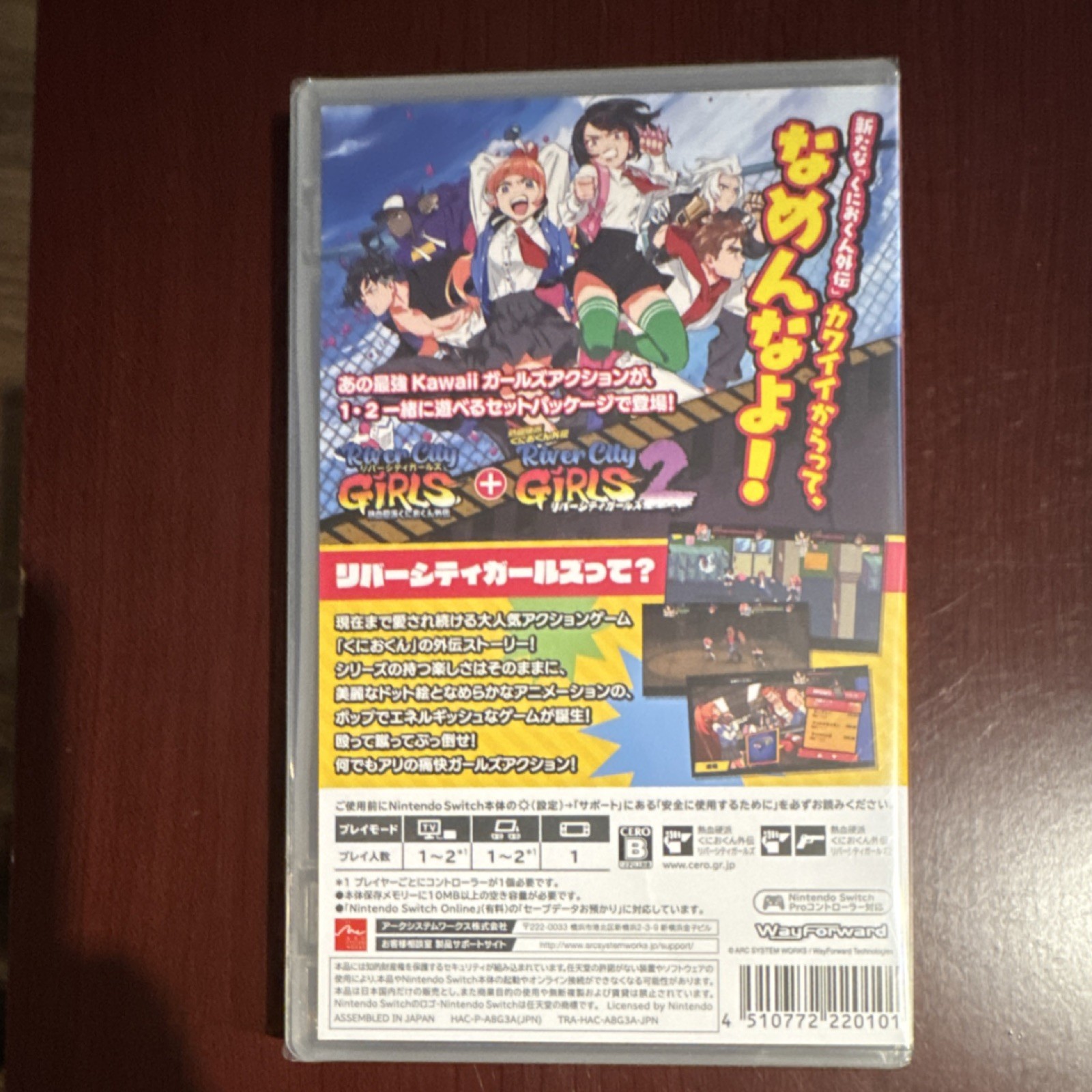 Arc System Works River City Girls 1-2 Nintendo Switch NTSC-J Action & Adventure