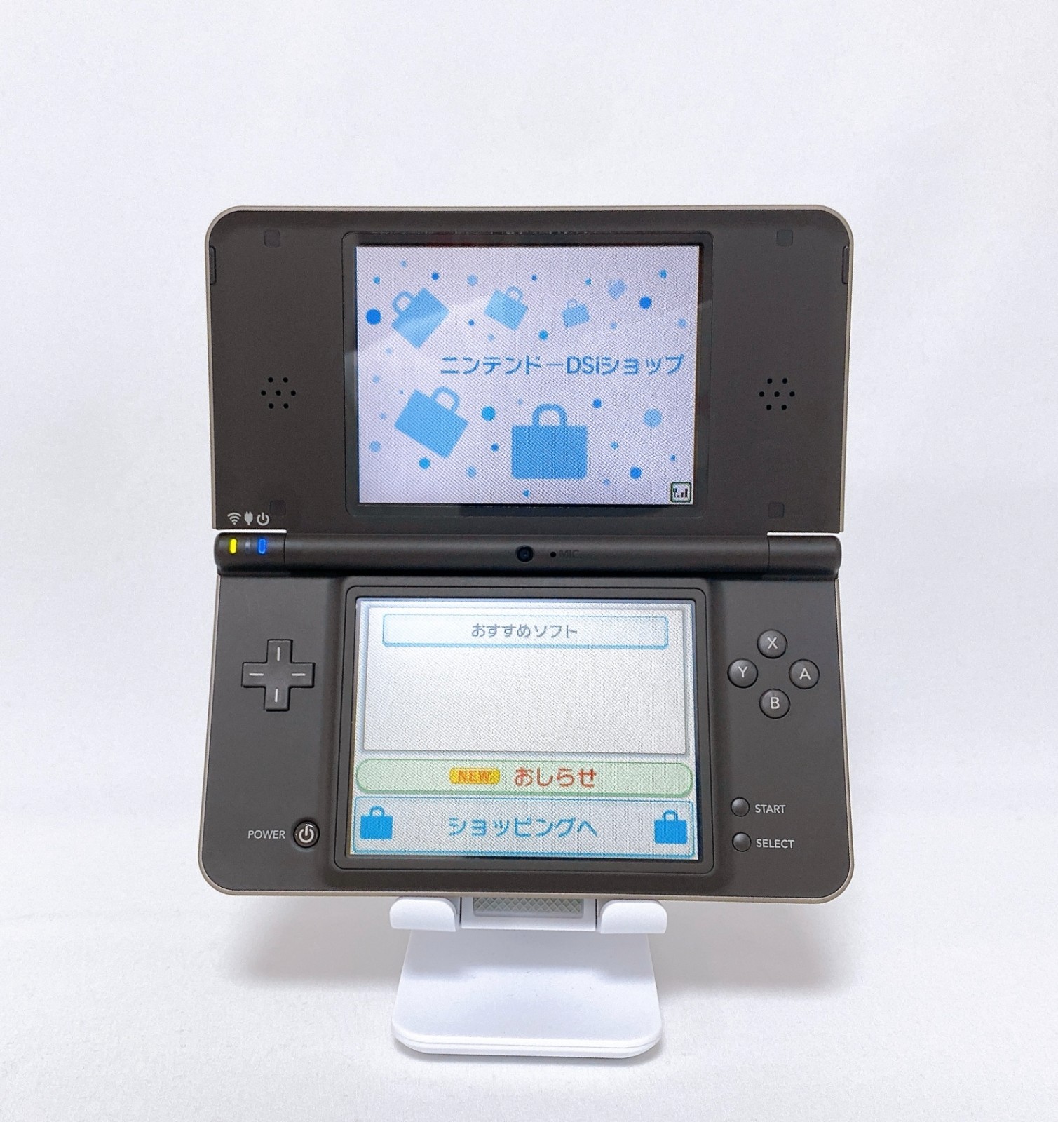 【Near Mint】Nintendo DSi LL XL Dark Brown Console Japan Tested Working Box Rare