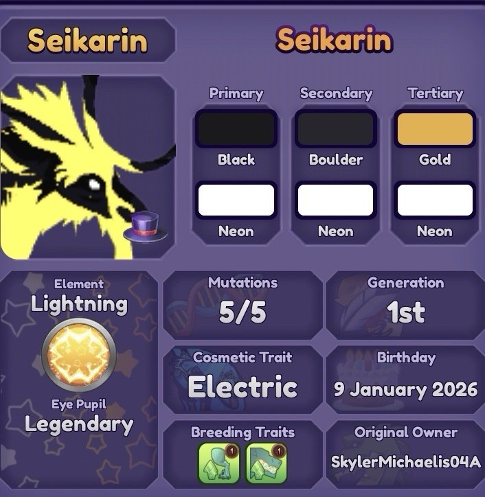 Seikarin Alatura Avarakuma Featherfang Neon Digital Item Screenshot Listing