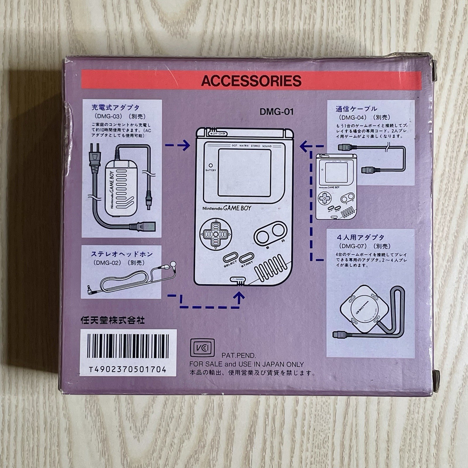 Original Nintendo GameBoy DMG-01 Handheld Console Gray CIB Complete In Box
