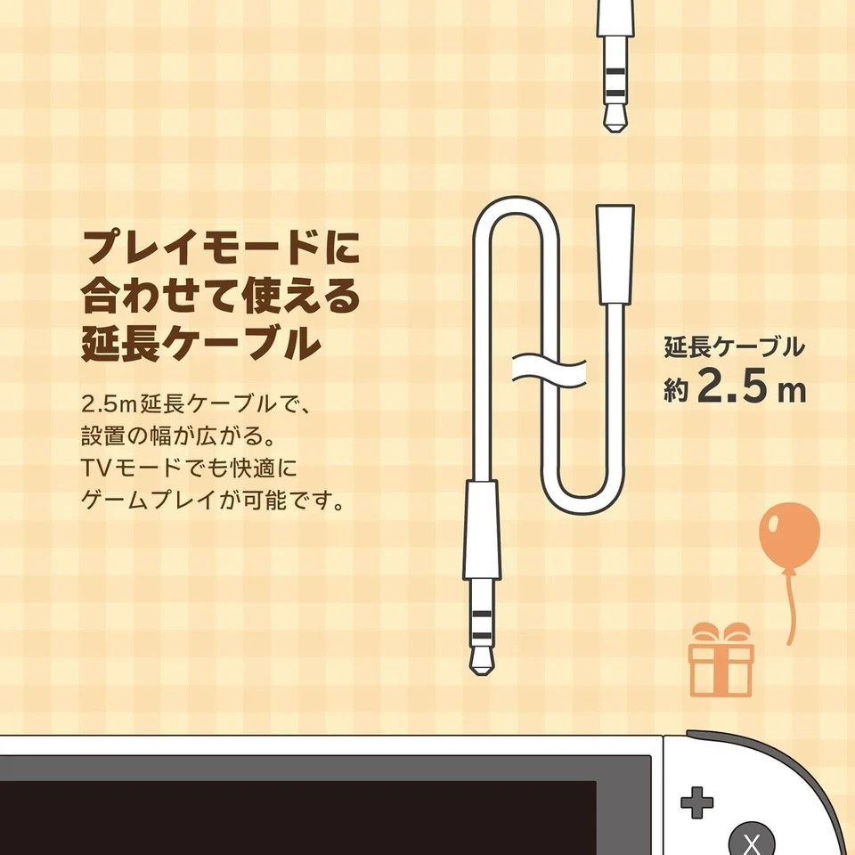 Nintendo Animal Crossing DIY Life Headset Switch 2 Timmy Tommy HORI PSL 2026 JP