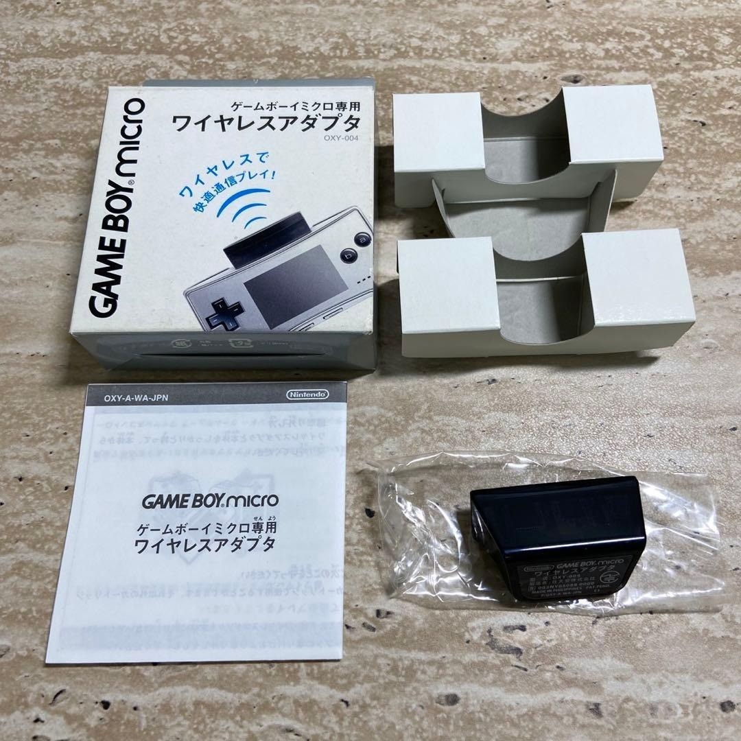 Nintendo Game Boy Micro Wireless Adapter OXY-004 Complete in Box 7009