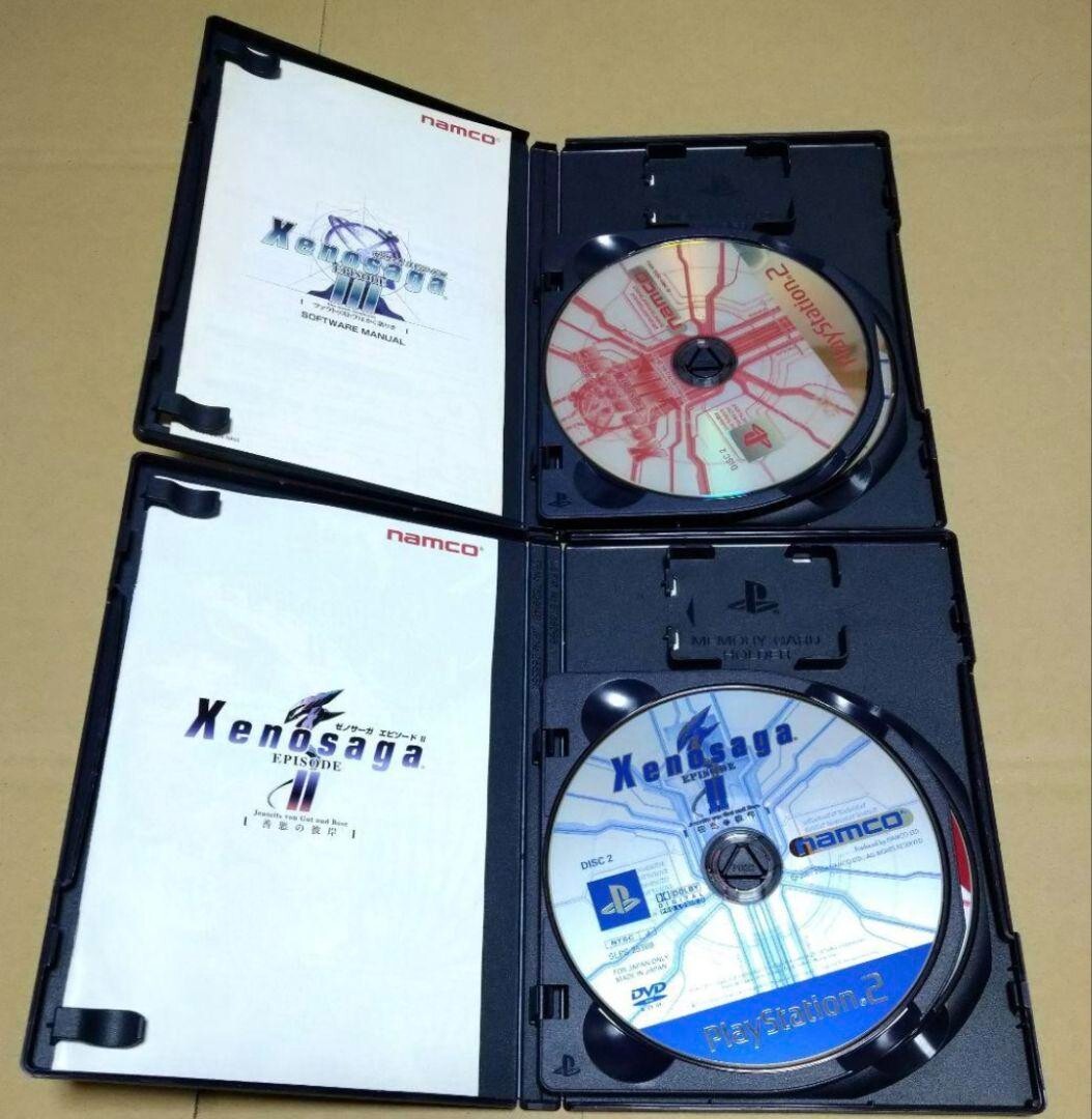 Lot 4 PS1 Xenogears & PS2 Xenosaga Episode I II III 1 2 3 set PlayStation Japan