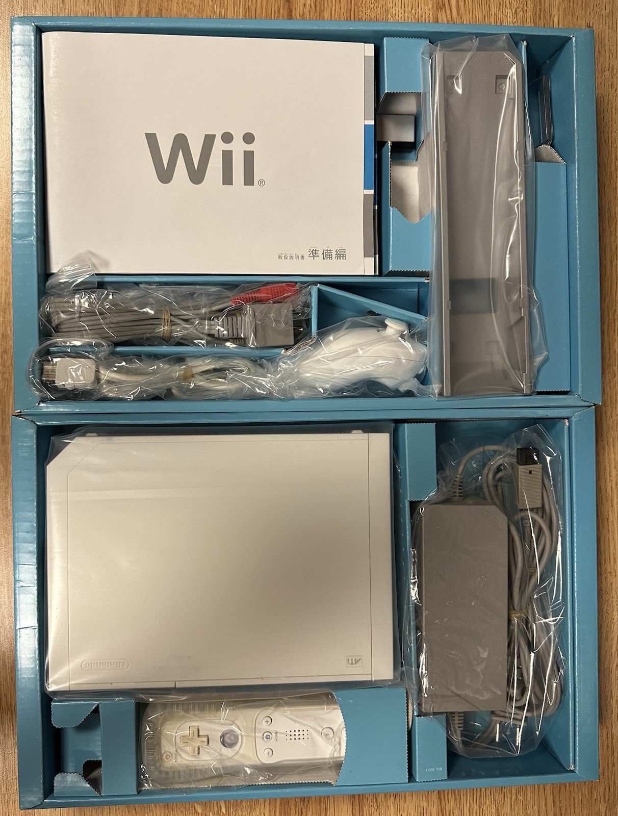 Nintendo Wii White Home Console in Original Box w/ Wii Remote Cables Manuals