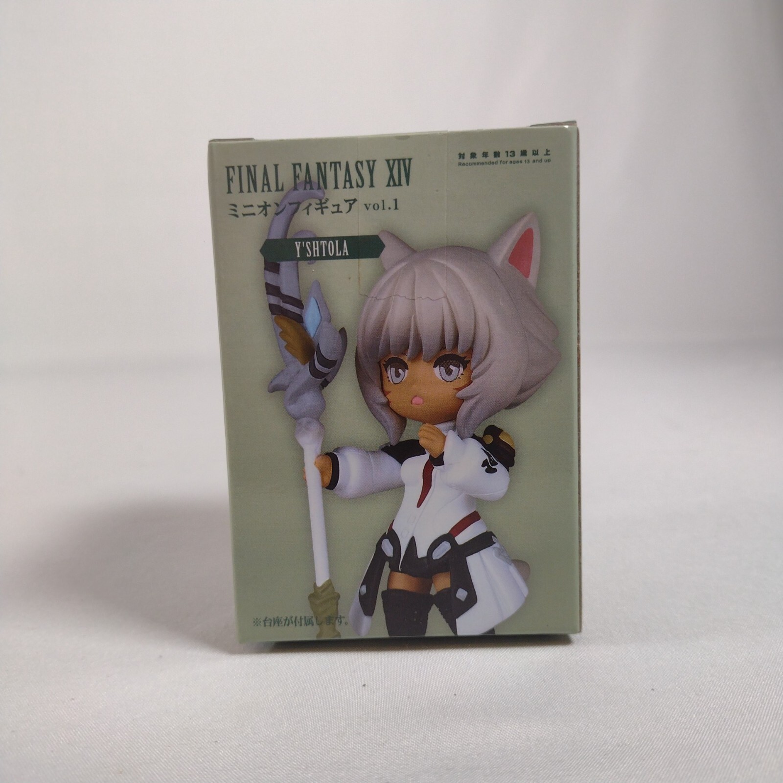 Y’shtola Rhul Final Fantasy XIV 14 FF 14 FFXIV TAITO Minion Figure Japan 2.8″