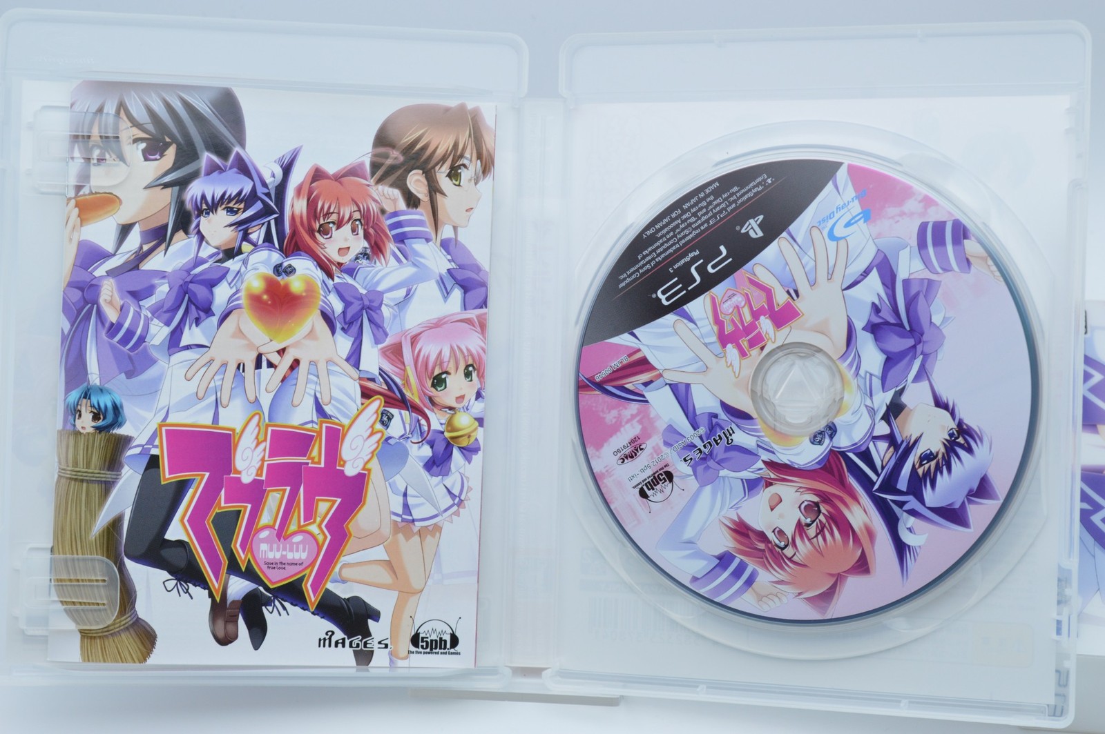 PS3 Muv-Luv Limited Edition w/ Pins Set Box Japan CERO D CIB 5pb MAGES