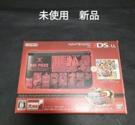 Nintendo 3DS LL One Piece Luffy Red Unlimited World Adventure Pack New Complete