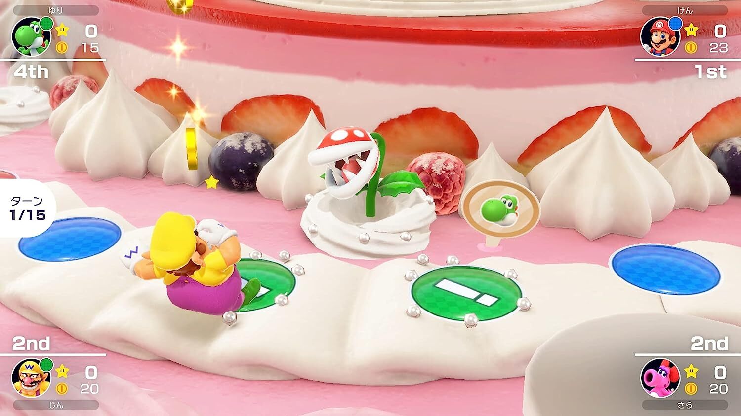 [USED]Mario Party Superstars -switch