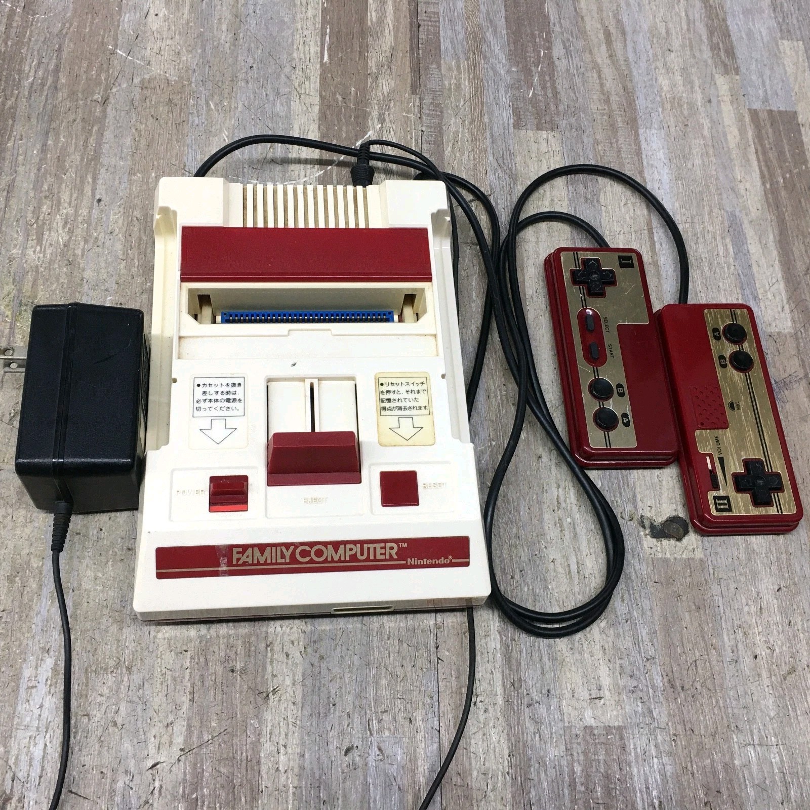 Nintendo Famicom Console AV Composite MOD LED HVC-001 no tested as is