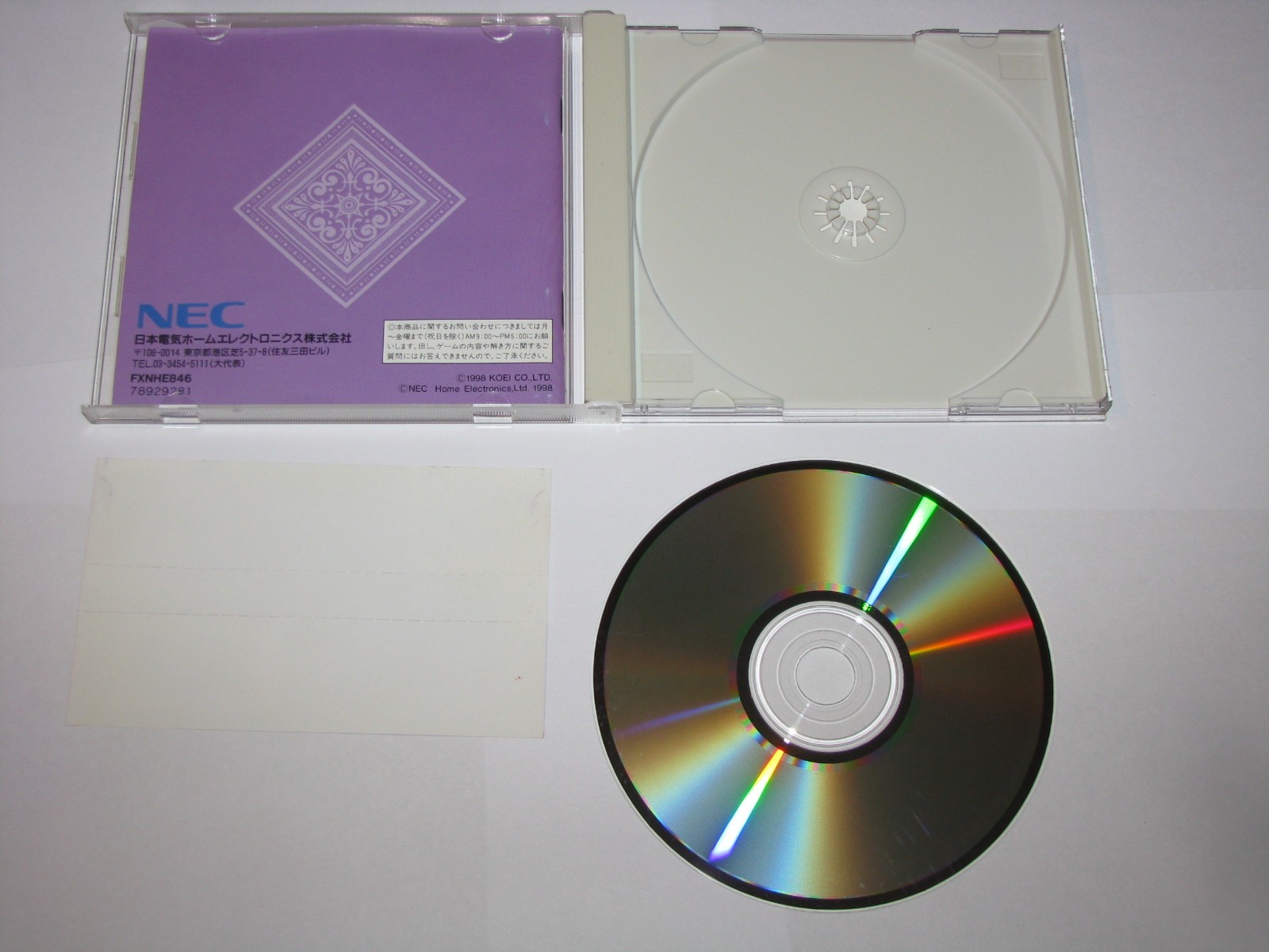 Angelique Tenkuu no Requiem NEC PC-FX Japan import +obi US Seller