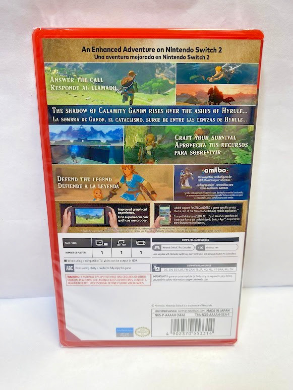 The Legend of Zelda Breath of the Wild+Tears of the Kingdom Switch 2 New Bundle
