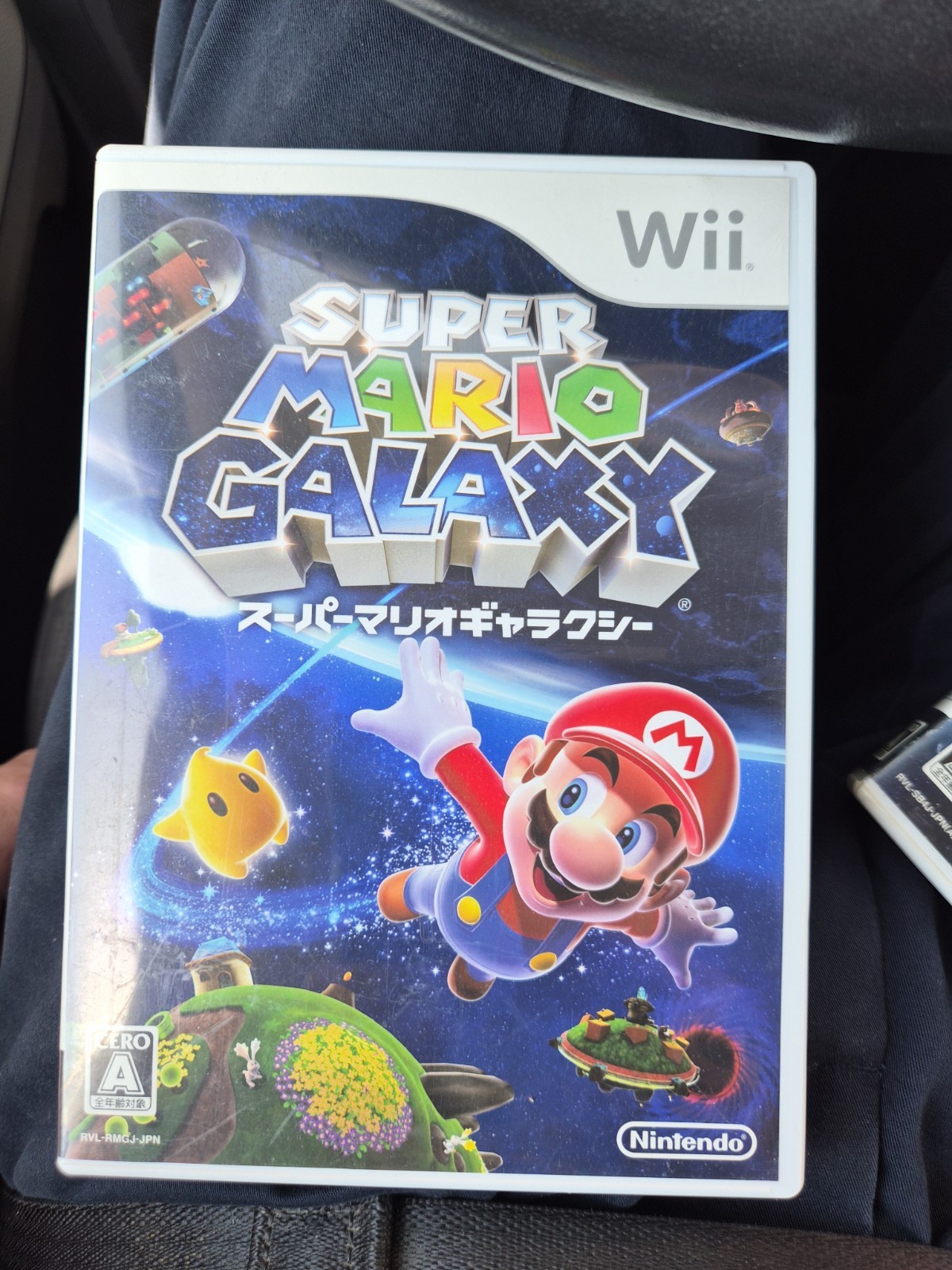 Super Mario Galaxy 1 & 2 Nintendo Wii