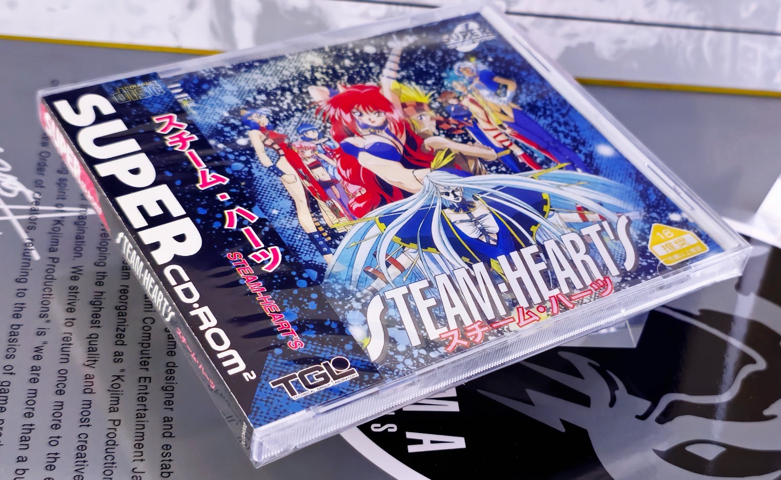 PC Engine PCEWorks Steam Hearts Turbo Duo