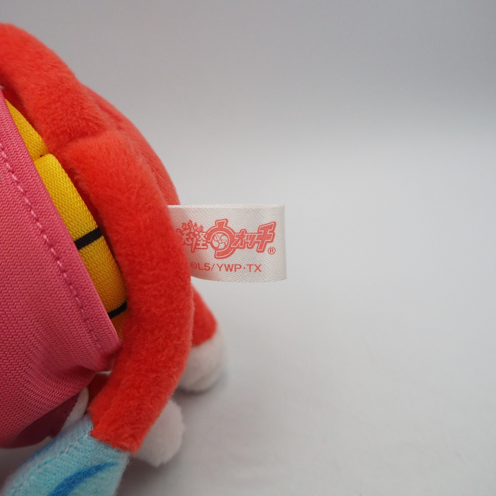 Yokai Watch C1403 Jibanyan Meow Nya-KB Bandai Kuttari Plush 6″ Toy Doll Japan